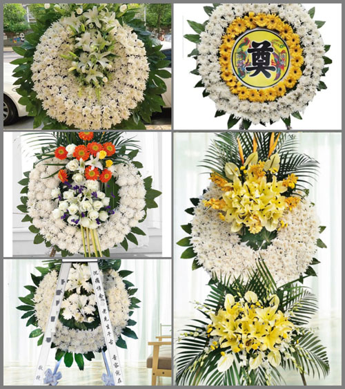 山东莱芜莱城区高庄街道北十里河村花圈速递